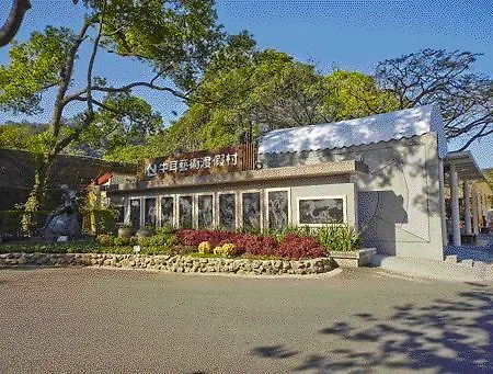 New Era Art Resort And Spa